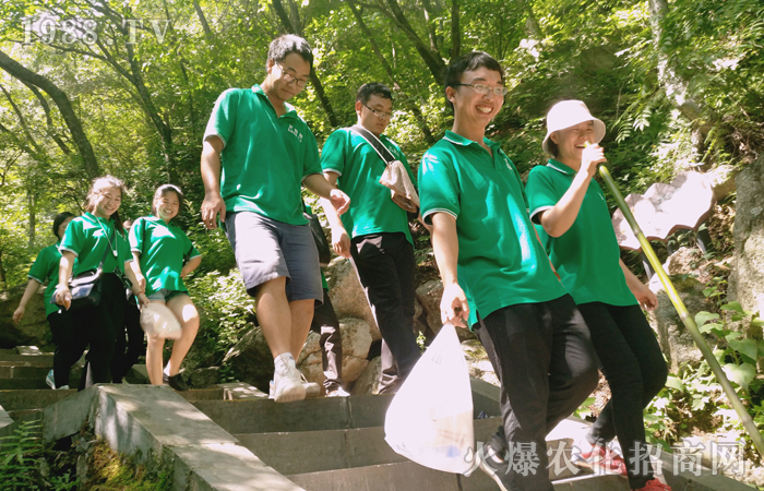 ��̤��(sh��)�� ���ʽ^�