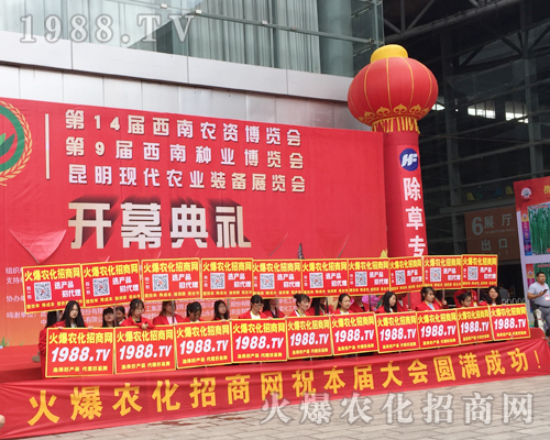 ���r(n��ng)�����̾W(w��ng)��2017�����r(n��ng)�Y���[��(hu��)�ϻ���ȫ�_(k��i)��