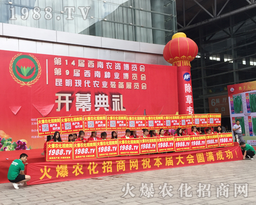 Ҫ����������1988.TV�ذ�����2017�����r(n��ng)�Y����