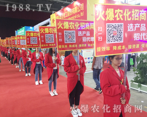 2017�����r(n��ng)�Yչ�ϻ��r(n��ng)�����̾W(w��ng)��(zh��n)ʿԏ�ƴ������