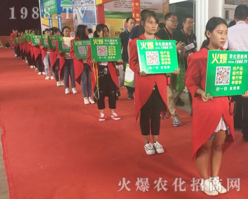 2017�����r(n��ng)�Y��(hu��)�����r(n��ng)�����̾W(w��ng)�������䣡