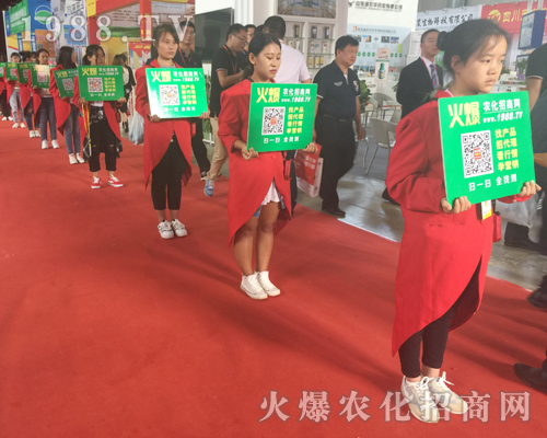 ���r(n��ng)�����̾W(w��ng)��2017�����r(n��ng)�Y��(hu��)�Ͼ���������