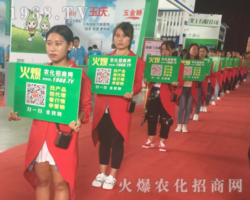 2017�������r(n��ng)�Y�������r(n��ng)�����̾W(w��ng)�ٴγɞ�ȫ�����c