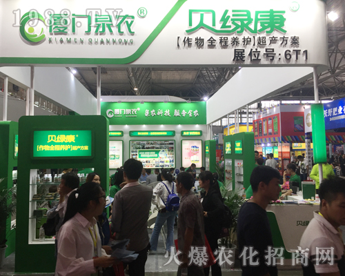 �B�TȪ�r(n��ng)��2017�����r(n��ng)�Y���[��(hu��)�ϴ�չȭ�_