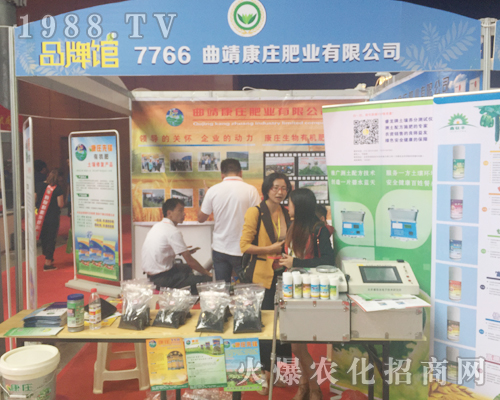 2017�������r(n��ng)�Y���ϵ��������f�ʘI(y��)