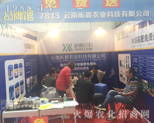 꿾��r(n��ng)�ƅ���2017�������r(n��ng)�Y��(hu��)