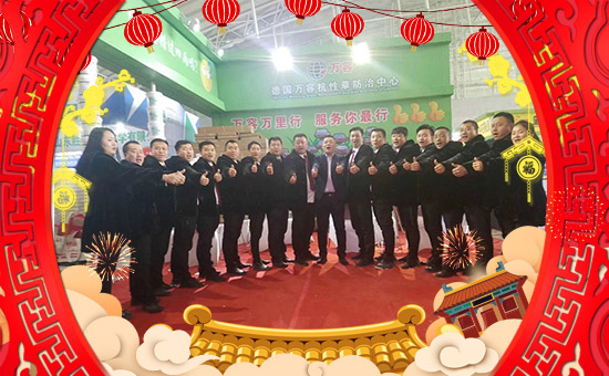 �����f�ݡ�ȫ�w�T����ףȫ����(j��ng)�N�����w����������l(f��)��ؔ(c��i)��