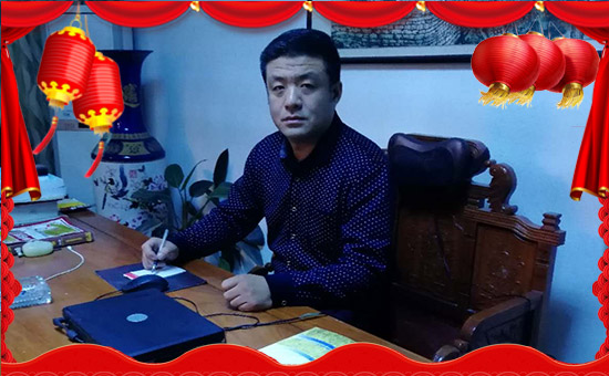 ��혼��r(n��ng)�I(y��)��ף��ҹ��������w�������f��������