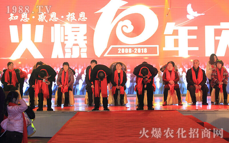 ʮ��l(f��)չ��ʮ���x����ʮ��̽����ʮ�깲�A��