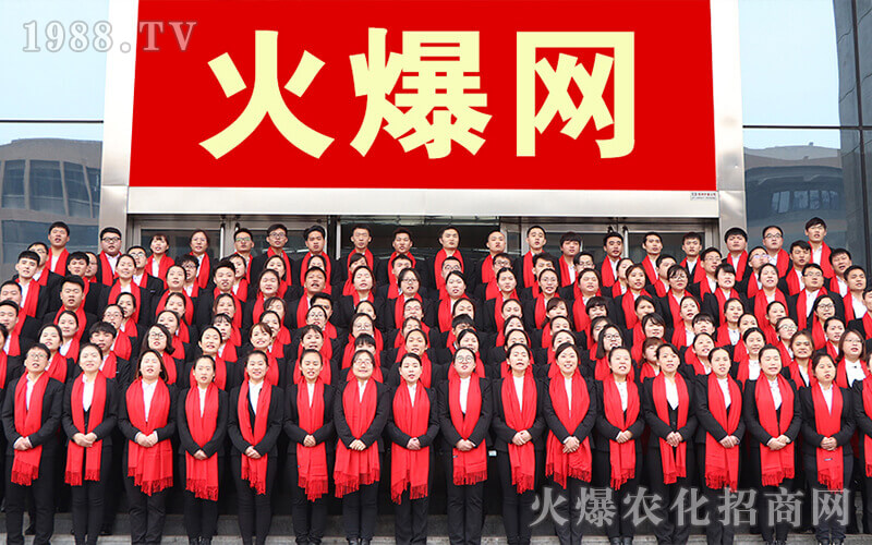 �µ����̣��ڻ�����