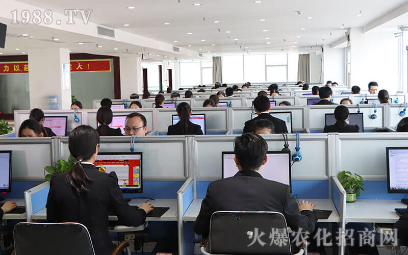 �µ����̣��ڻ�����