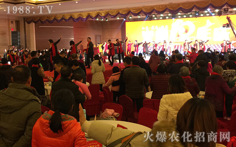 �µ��������ڻ��𺽣�