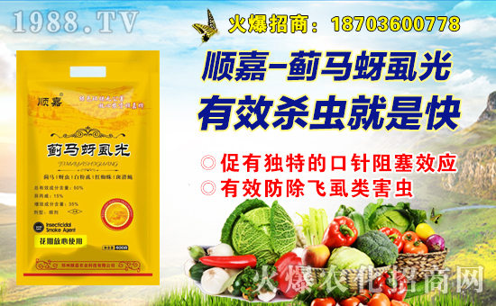 ��혼��r(n��ng)�I(y��)��ף��ҹ��������w�������f��������