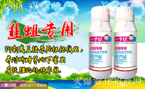 ��ȇ���Ƽ���ף������µ�һ�����Ҹ����M���H�Қg����