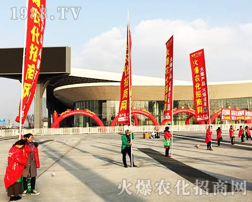 1988.TV�������(du��)����2018����ʮ�Č�ȫ��(gu��)ֲ����(hu��)�ϳɞ齹�c(di��n)��