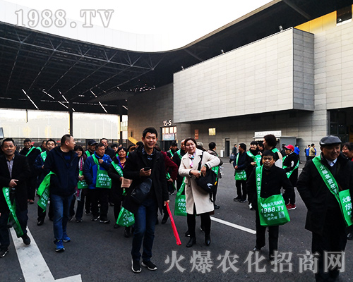 2018����ʮ�Č�ȫ��ֲ���������r(n��ng)�����̾W(w��ng)ȫ���Ը���������