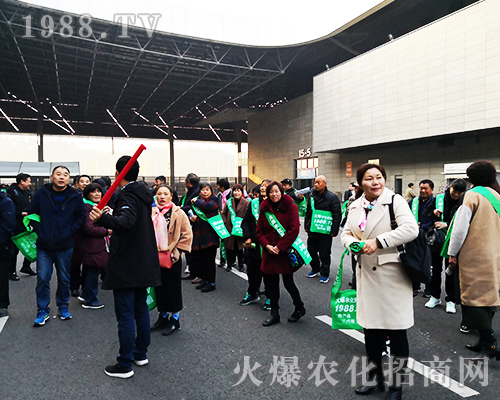 2018ȫ��(gu��)ֲ����(hu��)�����r(n��ng)�����̾W(w��ng)�Ì�(sh��)���C��һ����