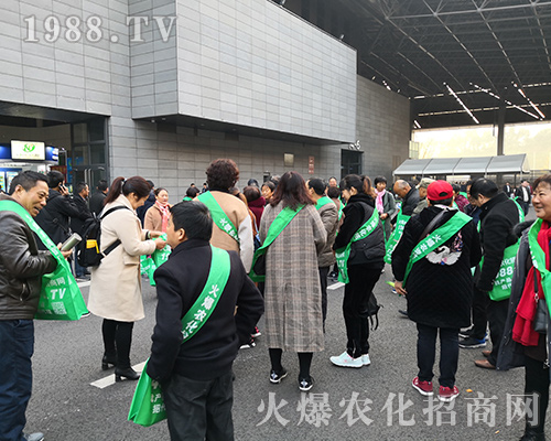 2018ȫ��(gu��)ֲ����(hu��)���r(n��ng)�����̾W(w��ng)��ٶ��w��