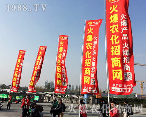 2018ȫ��ֲ���������������҂����r(n��ng)�����̾W(w��ng)��