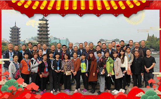 ����(chu��ng)����(sh��)���ףȫ���������µ�һ���﹤�����������������