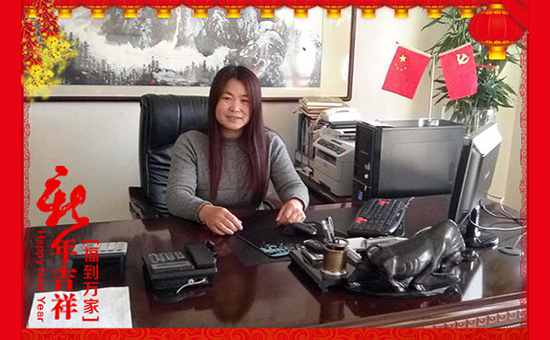     ϲ�oӭ֦���굽�����ʼ��c�[���ԣ����K�𠖸��ʘI(y��)���޹�˾ף�����2018���I(y��)�г��������������𠖸��ʘI(y��)���@������f������옷��