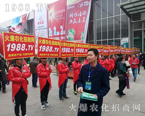 ���r(n��ng)���W(w��ng)��Ӣ�û��ļ����cȼ2018�ӱ�ֲ�����Ě�գ�