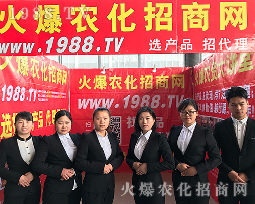 2018�ӱ�ֲ����(hu��)�����r(n��ng)���W(w��ng)���G�ؼ���