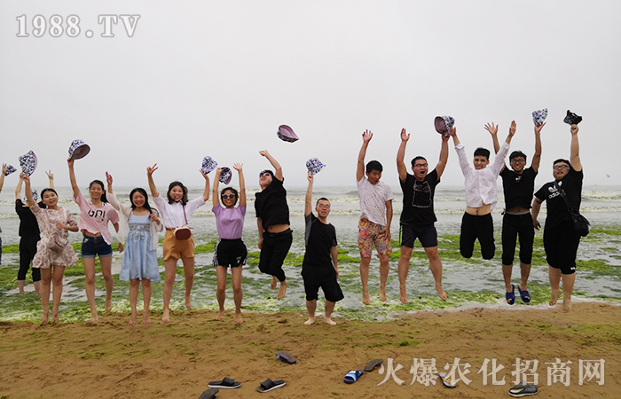 ����һ�������u֮��