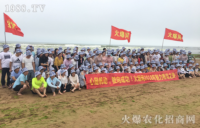 2018���u����֮��