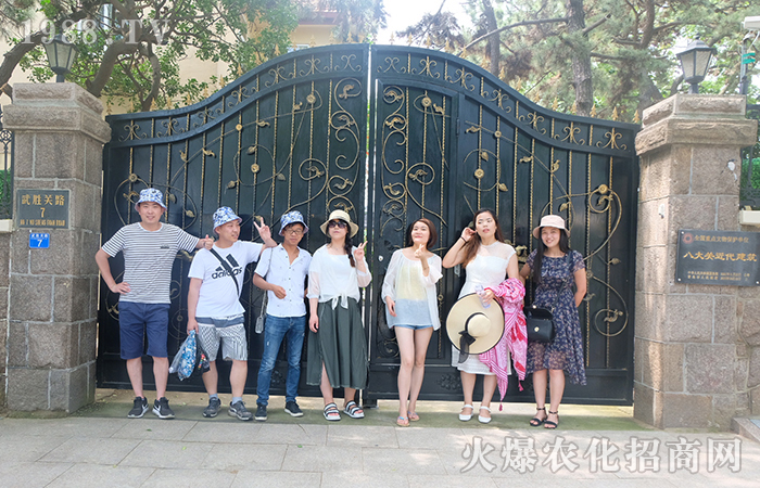 �u������