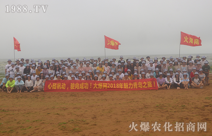 ���u��׌�҂�����