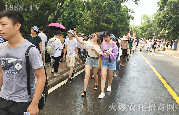 ��Ȥ�������ɴ˳��l(f��)