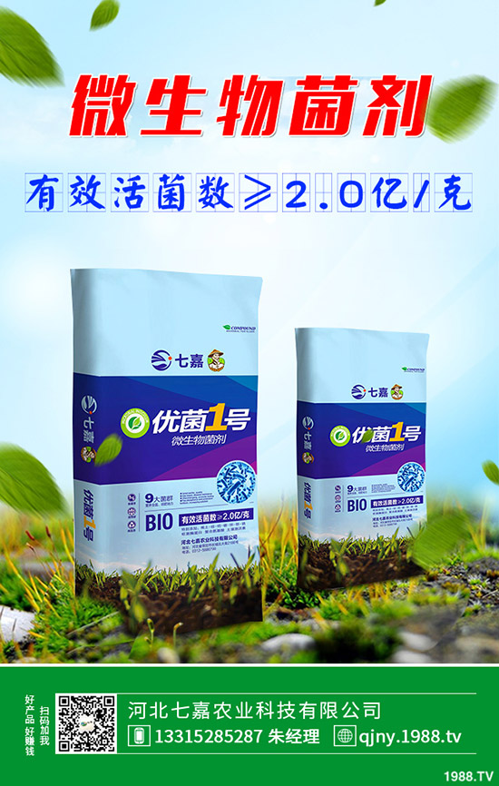 今日國內(nèi)氯化鉀市場價格行情預(yù)測2019.10.10