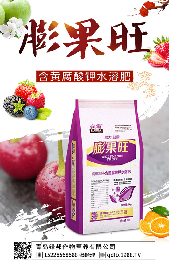 С��ÿ���ز��N�����ٺ��m���m��(d��ng)������(hu��)�߮a(ch��n)����