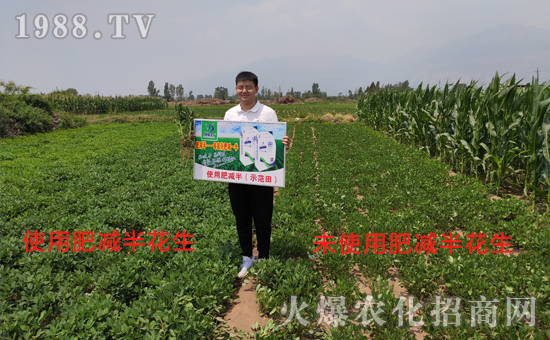     �îa(ch��n)Ʒ�����fԒ�����ʜp�롱���^���r(n��ng)�����f�ã�