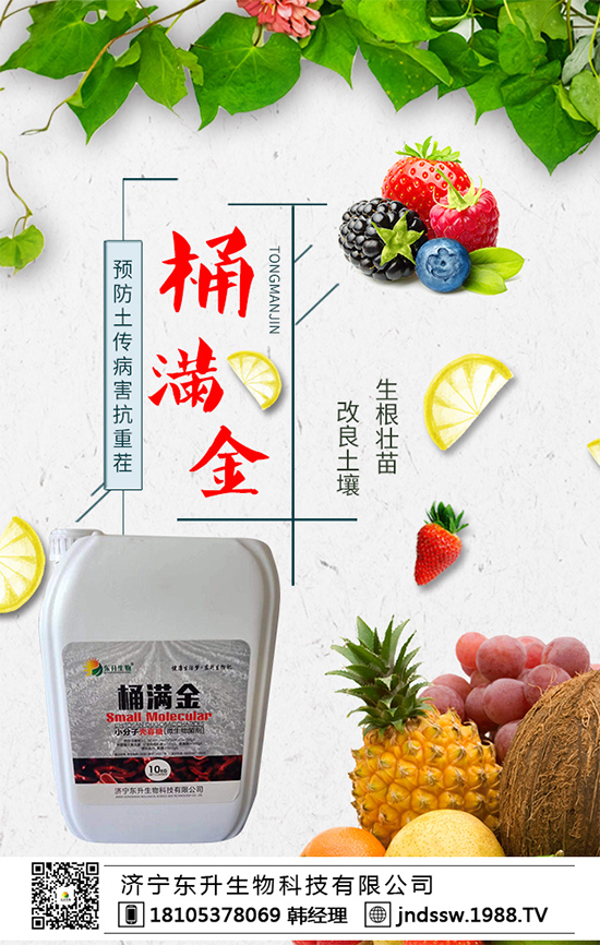 2019��10��12�յ����������@�Ј�(ch��ng)���鼰�����A(y��)�y(c��)