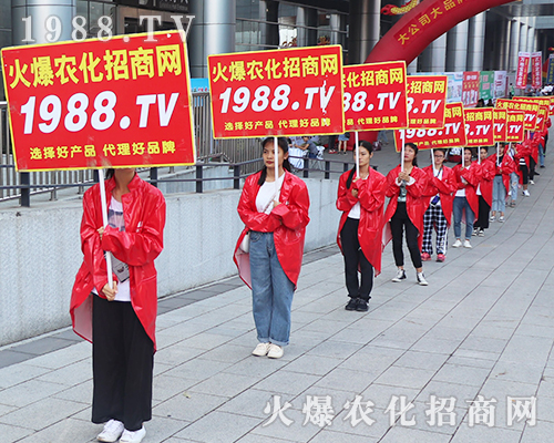     ��ʮ�ߌ��ό��r(n��ng)�Y��(hu��)���M�@���r(n��ng)�����̾W(w��ng)�����־��