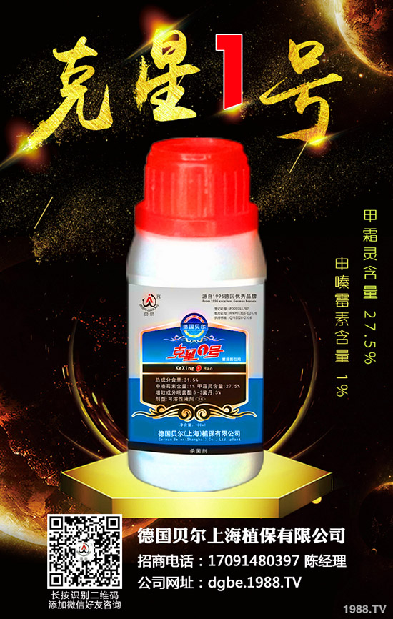 �㴻�N����ô�N���㴻�N�ӵķNֲ������