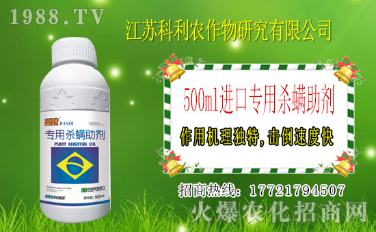 ���r(n��ng)���W(w��ng)ϲӭ�����ѣ��y�ֿ�������ؔ(c��i)��֮·��