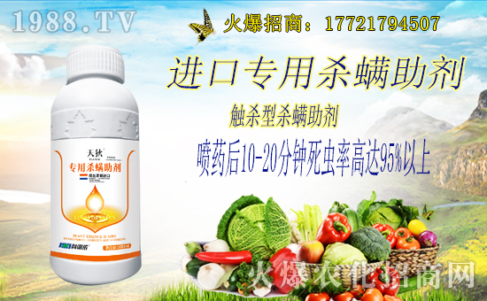 ���r(n��ng)���W(w��ng)ϲӭ�����ѣ��y�ֿ�������ؔ(c��i)��֮·��