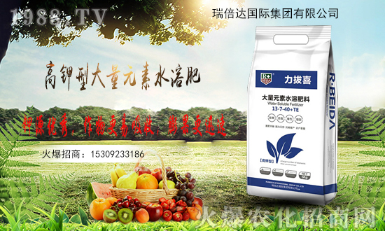 �r(n��ng)���W(w��ng)ӭ�폊���ѣ����_���H���F�𱬁��u��