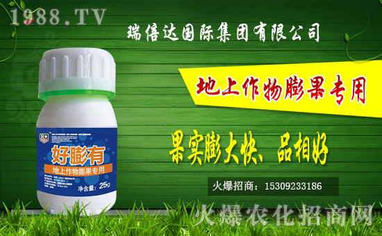 �r(n��ng)���W(w��ng)ӭ�폊���������_���H���F�𱬁��u��