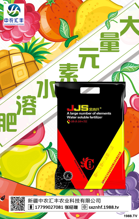 �½����r(n��ng)�R�S�r(n��ng)�I(y��)�Ƽ����޹�˾