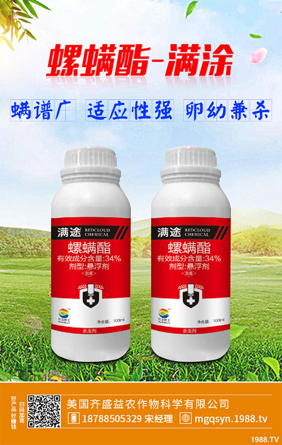 ���x���r��