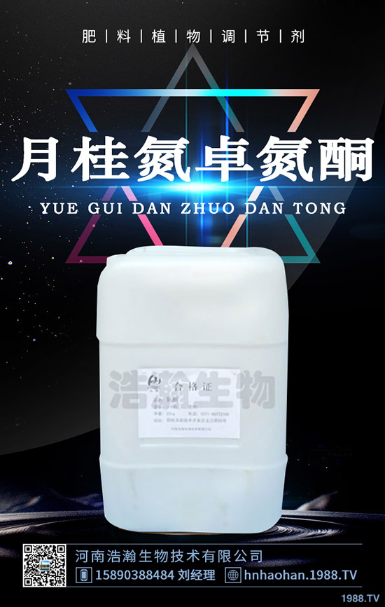 甘蔗得了梢腐病怎么辦，甘蔗梢腐病的防治方法！