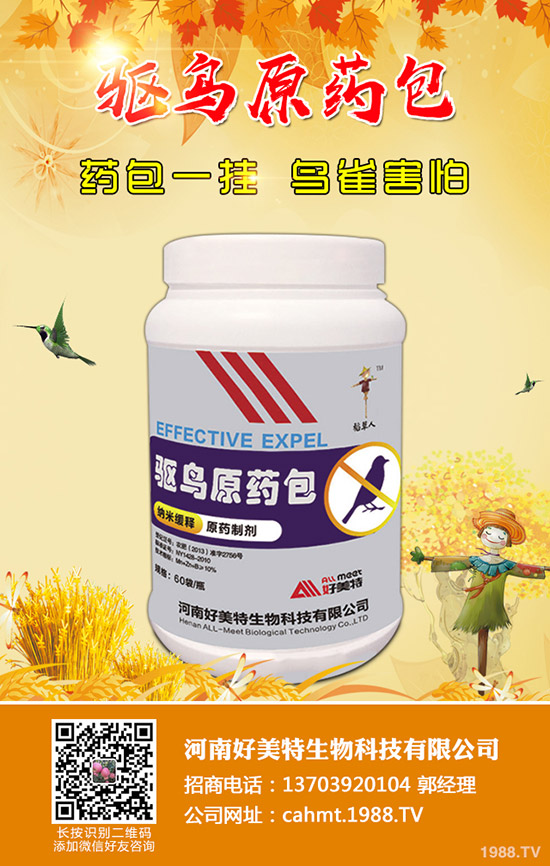 ֲ����������Æ���ֲ�����������ܷ�������