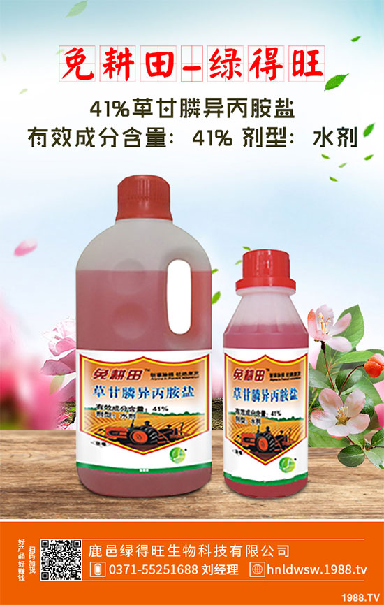 С�ײ������װ߲�ԓ��ô�k���ײ˰װ߲����δ�ʩ