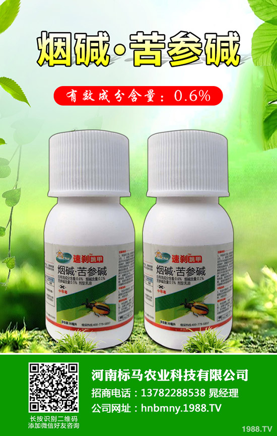 �＾�m�ϷNֲʲô�߲���2019�＾�߲˷Nֲָ�ϣ�