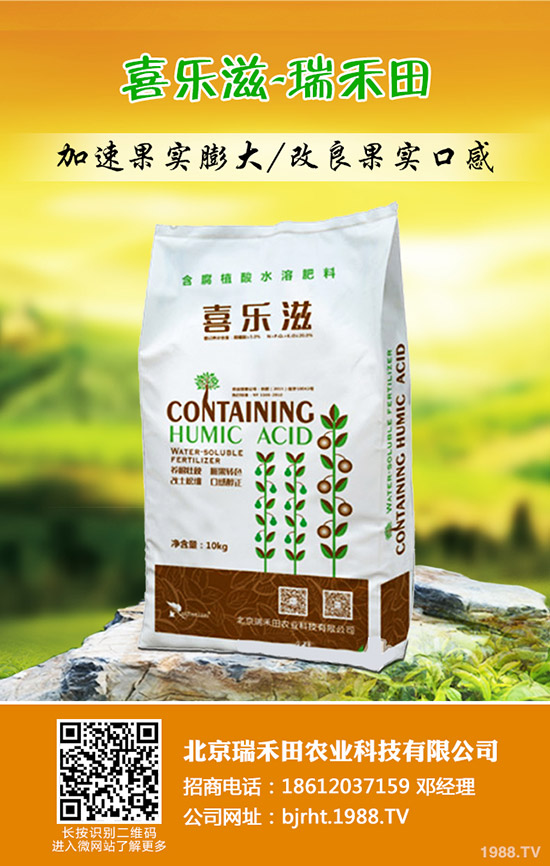 ����ʲô�r(sh��)�g�Nֲ�������߮a(ch��n)�������g(sh��)��