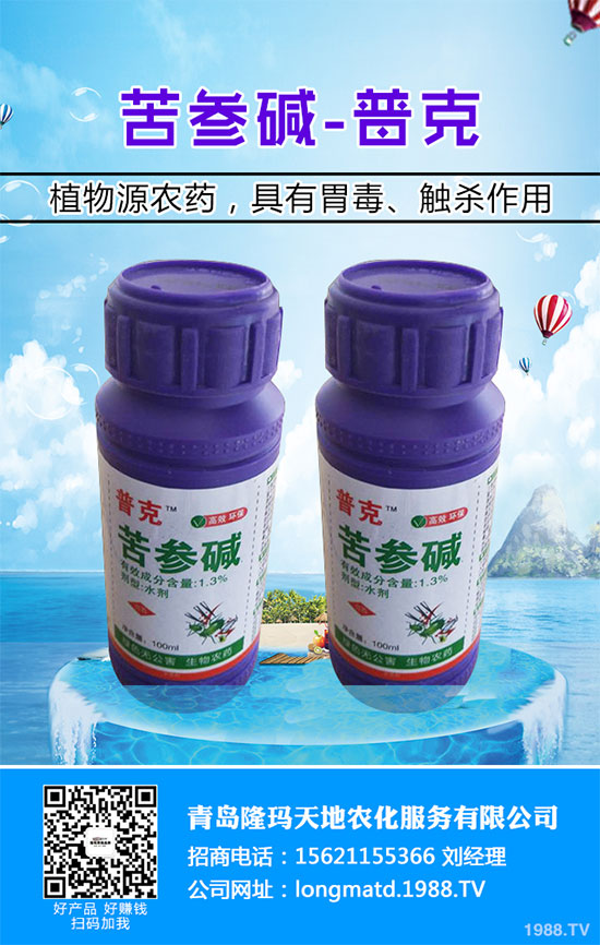 白菜白銹病危害這么大，到底該如何防治？白菜白銹病防治措施